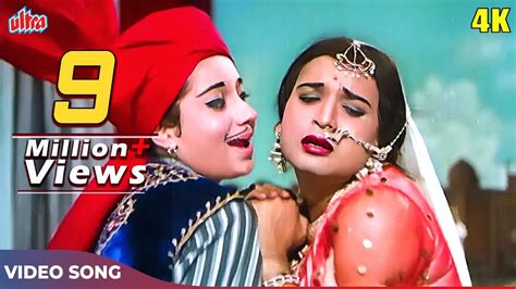 pawan singh new song download|Kajra Mohabbat Wala MP3 Song Download: Play